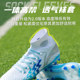 Li Ning Jiying 2 football shoes MG short studs