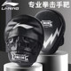 Li Ning boxer's Taekwondo kicking target kicking ball