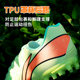 Li Ning Jin series low-top MG football shoes