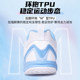 Li Ning Chameleon 6lite badminton shoes for men and women