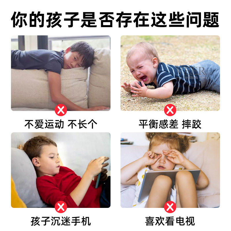 李宁跳跳助力长高平衡感青蛙弹跳杆 羽域运动娃娃跳/弹跳器