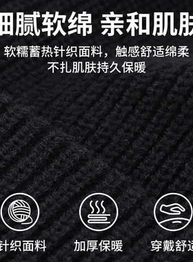 李宁针织帽加绒加厚保暖毛线帽