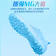 Li Ning Jiying football shoes low-cut MG outsole
