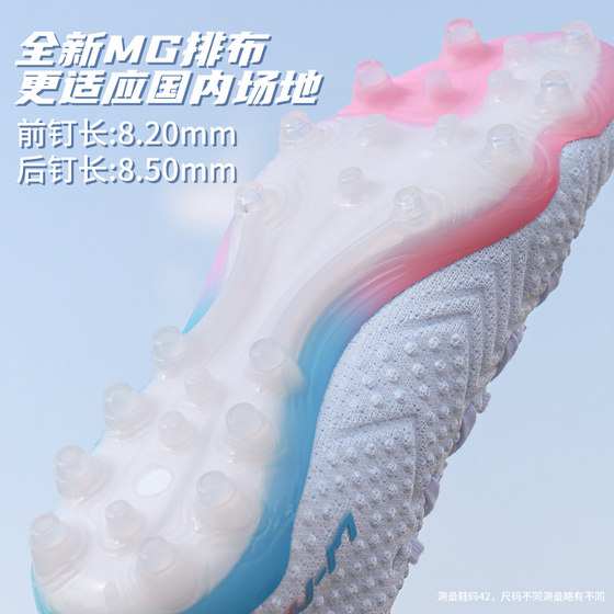 Li Ning Jiying 2 high-top one-piece tongue