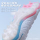 Li Ning Jiying 2 high-top one-piece tongue