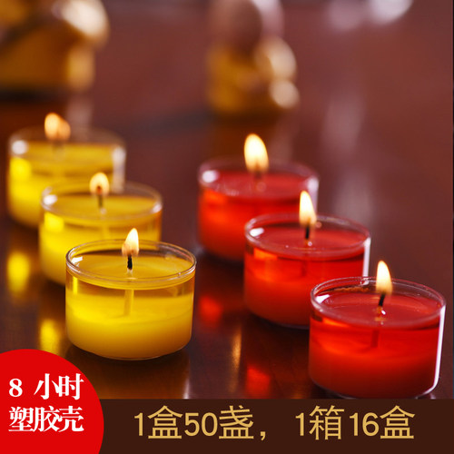 酥油灯塑胶壳8小时酥油蜡烛不变形透明壳包邮家用供佛灯无烟供佛 - 图2