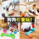 Dog bite-resistant interactive voice toys