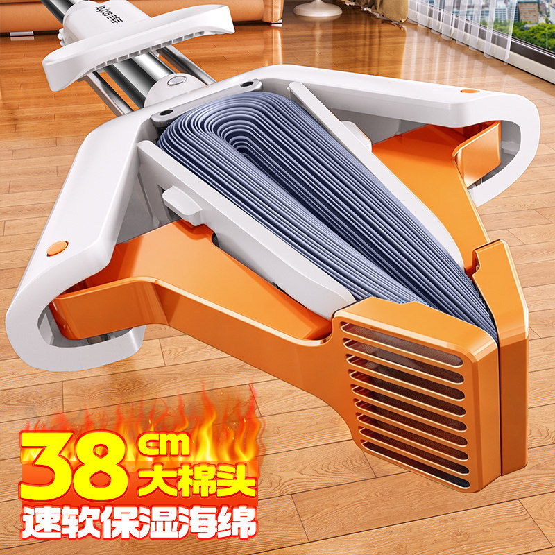 佳帮手海绵拖把2025新款家用免手洗吸水拖把一拖净胶棉地拖墩布