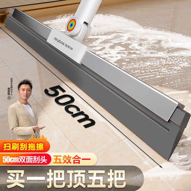 图5