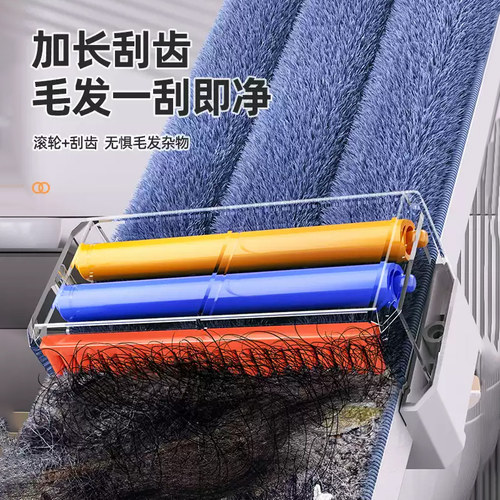 佳帮手拖把2026新款懒人免手洗吸水拖布家用一拖净大平板拖地神器 - 图1