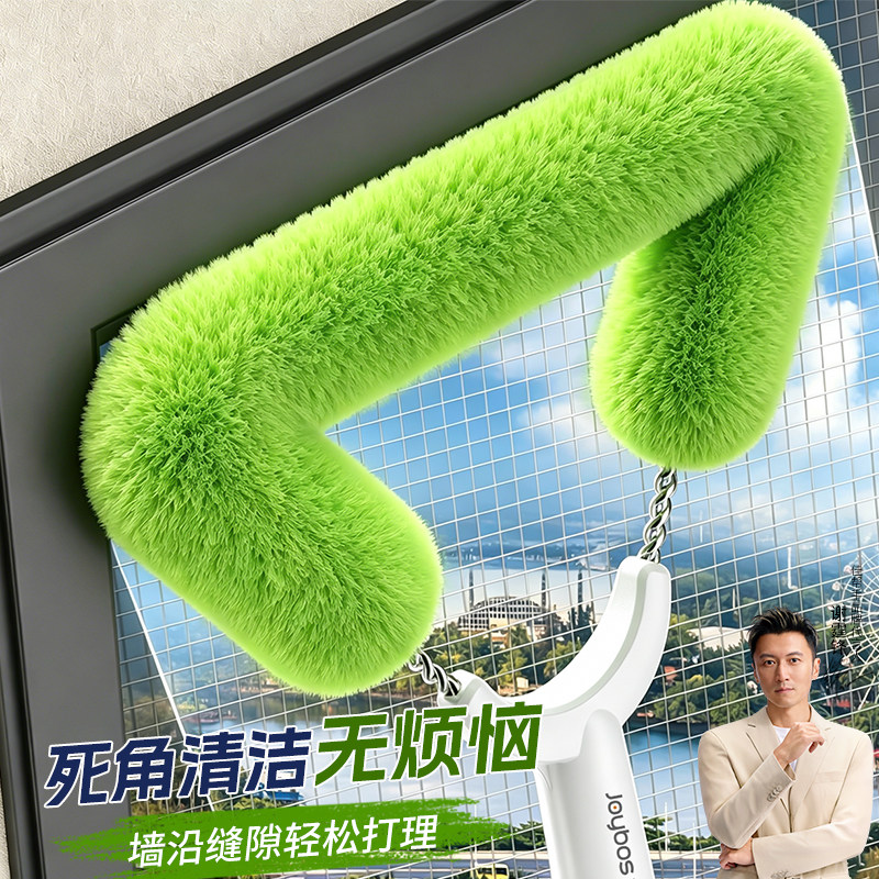 图 2
