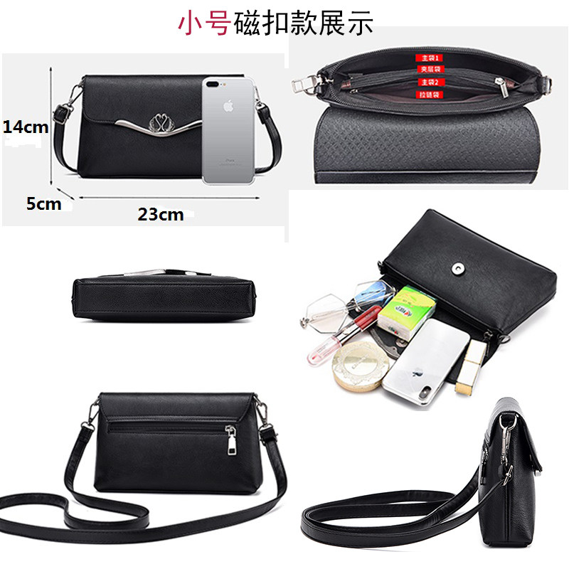 中年妈妈包包2022新款潮软皮零钱包 果郡主女士包袋