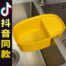 Kitchen Sink Trash Filter Drain Basket Kitchen Residual vegetable Filtered Water Containing box Hanging wash rice Wash Rice containing Blue
