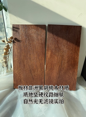 掐丝珐琅蔷薇门牌diy材料包/成品 乔迁礼物（纯实木板视频教程）