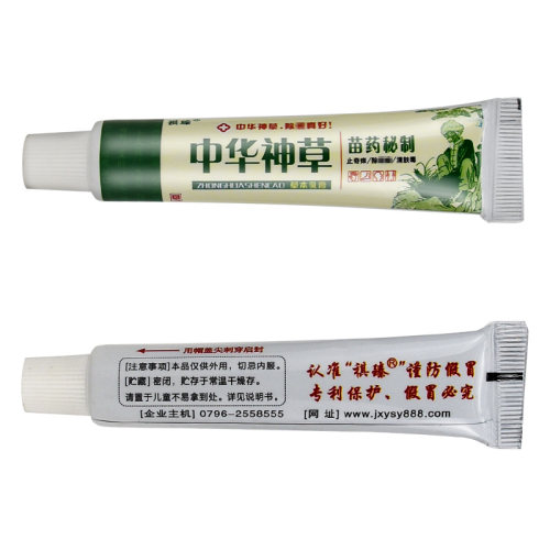 祺臻中华神草抑菌乳膏皮肤外用草本抑菌软膏正品中华神草药膏-图3