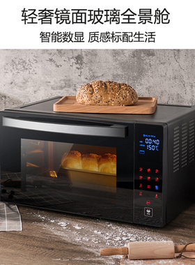 高乐仕电子温控烤箱不沾油内胆