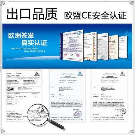 高乐士30l升家用多功能全自动烤肉 高乐士电烤箱