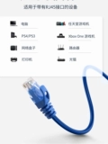 GM Huawei xiaomi маршрут сетка телевизионная телевизионная телевизионная телевизиона