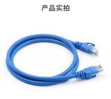 Применимый Huawei Xiaomi Router Network Cable Cable TV High -Definition Connection Cable Set -Top Box Broak Line