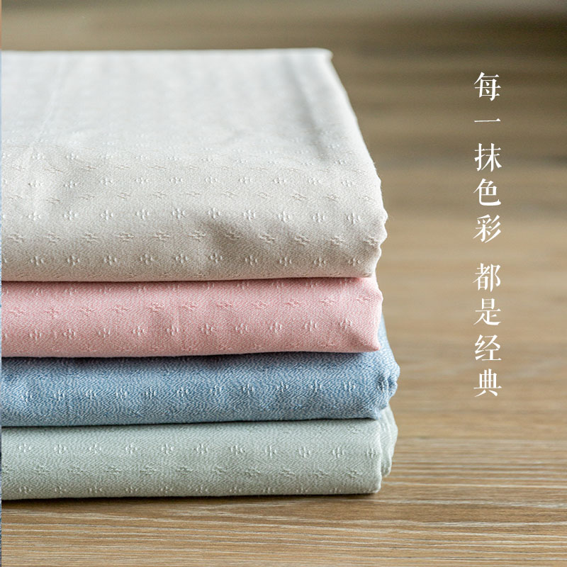 天宜【洵美】粗布提花床单 单件纯棉纯色高端全棉加厚榻榻米床单