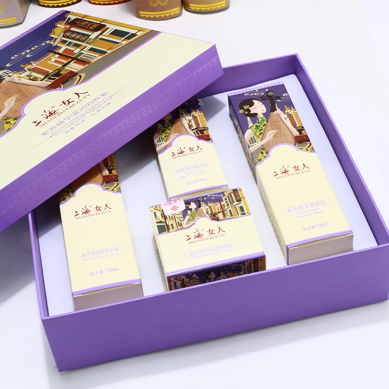 上海女人紫苏清润精华补水控油乳液 上海化妆品面部护理套装