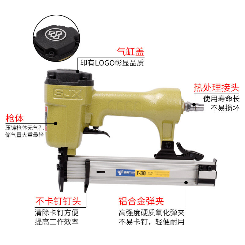 F30直钉抢T50钉枪木工工具码钉马ST64汽订钢钉排钉射钉装修气钉枪_虎窝淘