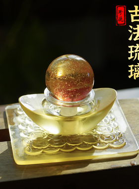 珍悦日进斗金聚宝盆流水摆件