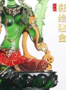 珍悦古法琉璃绿度母佛像摆件