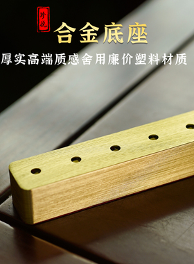 古法琉璃八吉祥发光摆件