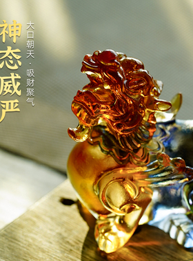 马年吉祥物招财琉璃貔貅一对