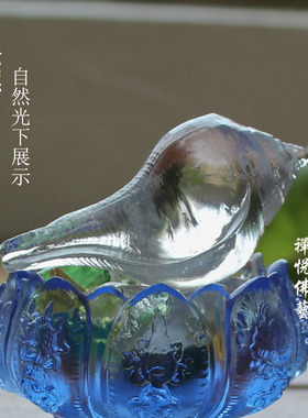 禅悦佛艺古法琉璃供奉透明法螺