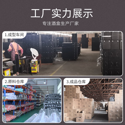 高档红酒包装盒礼盒空盒双支装酒箱子皮盒四支2瓶批发可定制厂家 - 图3