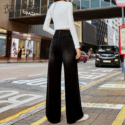 黑灰色阔腿牛仔裤女加绒2026年早春新款高腰加绒宽松拖地直筒裤子 - 图3