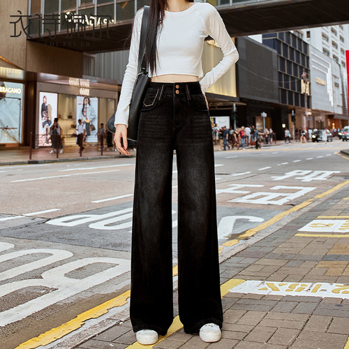 黑灰色阔腿牛仔裤女加绒2026年早春新款高腰加绒宽松拖地直筒裤子 - 图2
