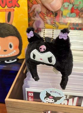 毛绒三丽欧娃娃变装帽子包挂件