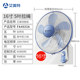 Airmate pure copper wall fan is genuine and has a ten-year warranty.