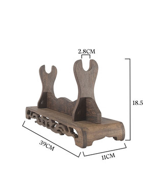 龙泉实木剑架鸡翅木刀剑架托单层