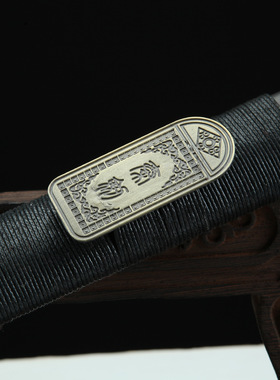 龙泉市刀剑手工锻打传统秦汉剑