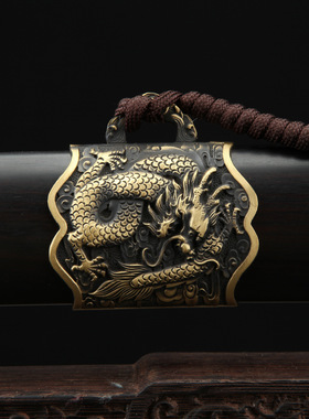 龙泉市刀剑花纹钢烧刃汉剑一体