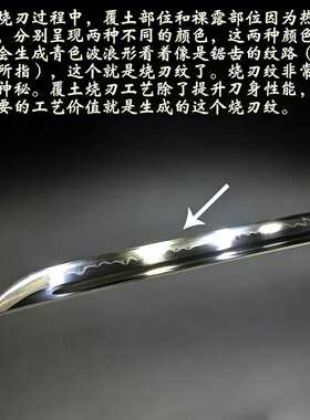 东洋武术日本居合刀覆土烧刃武士道长刀收藏装饰打刀katana未开刃