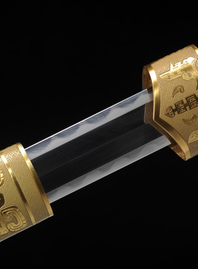 龙泉市刀剑花纹钢八面剑一体宝剑