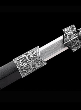 龙泉镇宅宝剑古汉剑锰钢一体刀剑