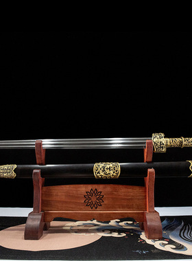 皇权剑花纹钢双槽宝剑黑檀木纯铜