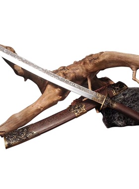 龙泉周匠刀剑宝明清剑绣春刀龙虎