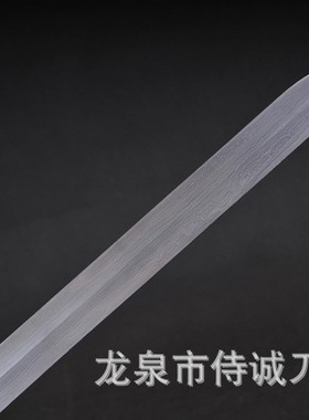 花纹钢太极剑全铜装起脊软剑