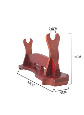 龙泉剑托实木宝剑架鸡翅木红木