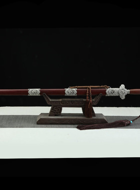 龙泉镇宅宝剑白铜清剑八面花纹钢