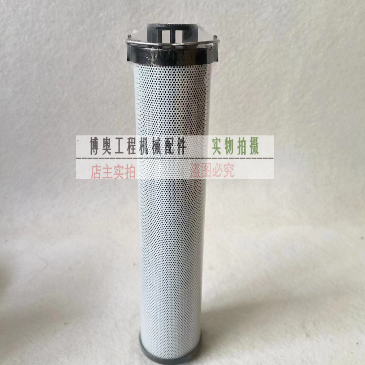 威克诺森EZ17 28微挖掘机油滤芯柴滤芯空气滤芯液压回滤保养配件,淘宝优惠券,粉丝福利购,淘宝优惠卷