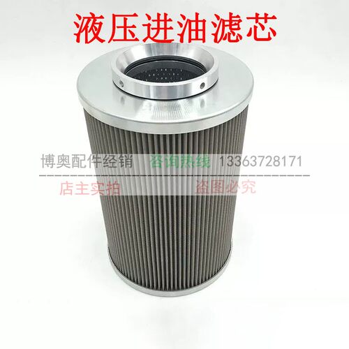 徐工挖掘机200D/205/215DA/270DK机滤芯柴滤油芯空滤液压保养配件 - 图1
