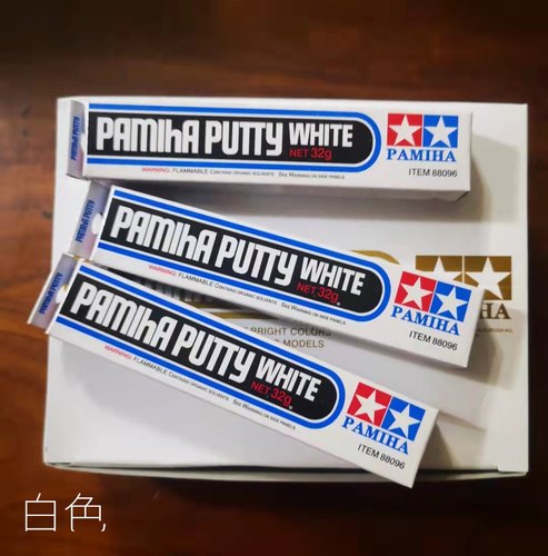 牙膏补土双星灰铝补剂 填缝补刮痕 手办模型材料灰色白色12支包邮 - 图0